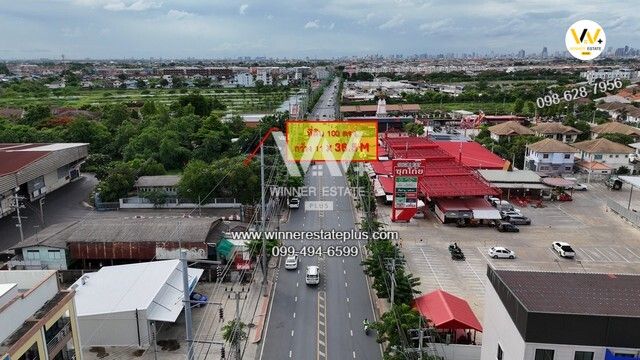 รูปภาพสินค้า