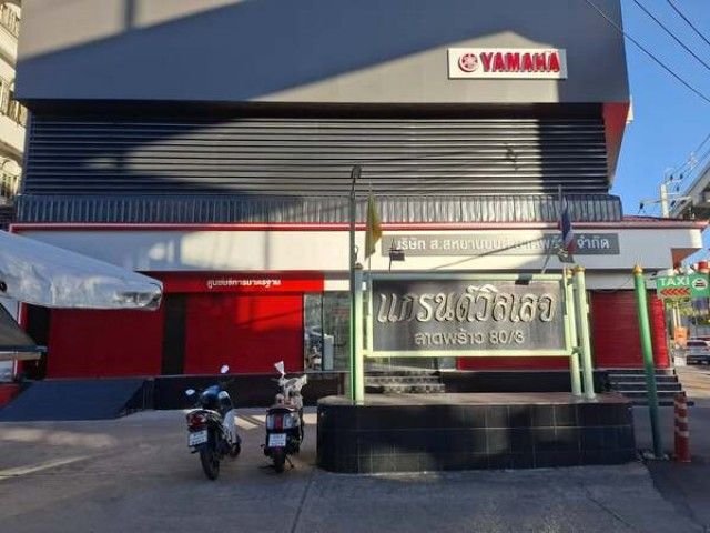 รูปภาพสินค้า