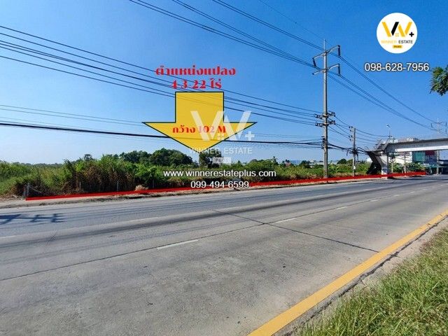 รูปภาพสินค้า