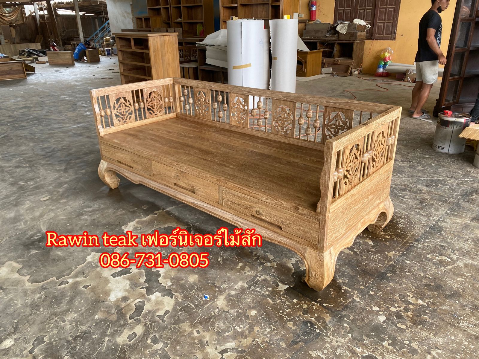รูปภาพสินค้า