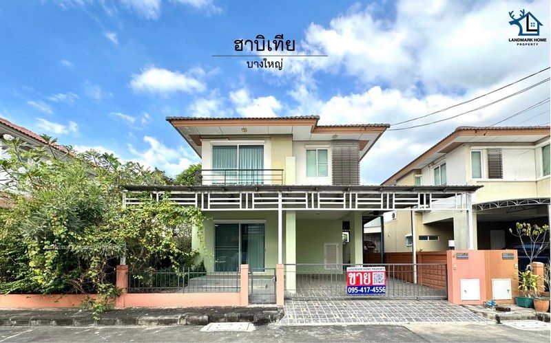 รูปภาพสินค้า