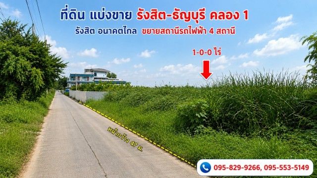รูปภาพสินค้า