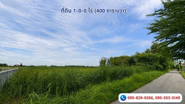 รูปภาพสินค้า