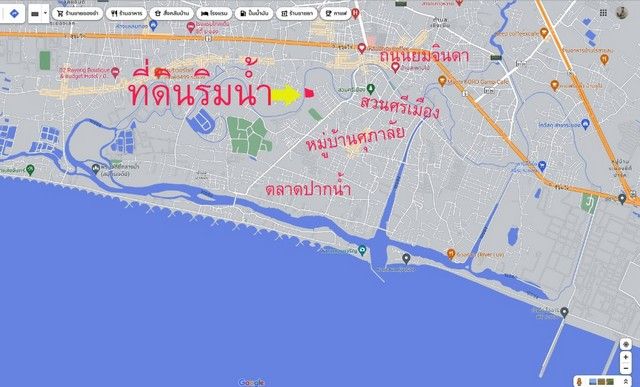 รูปภาพสินค้า