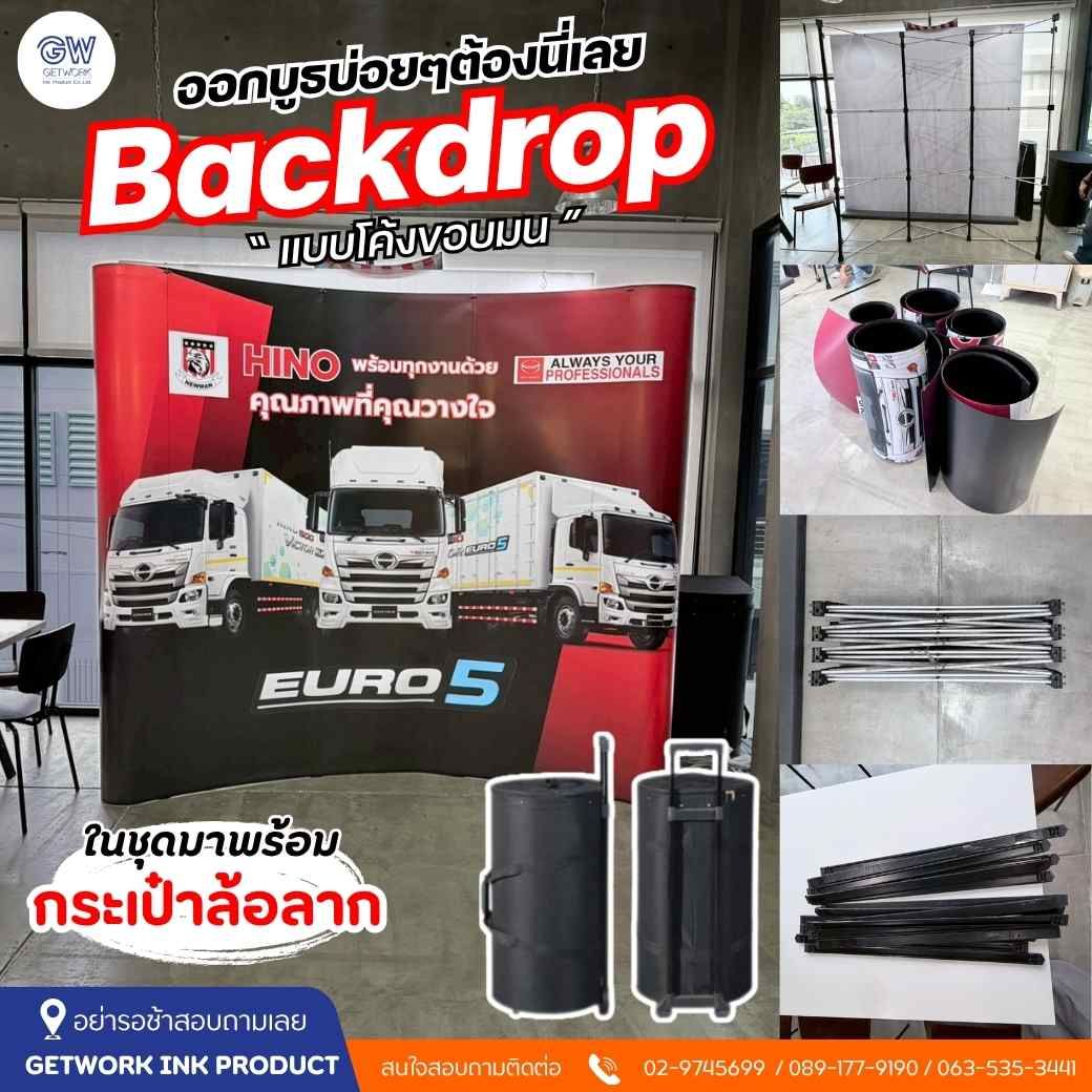 รูปภาพสินค้า