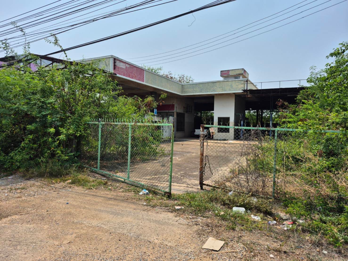 รูปภาพสินค้า