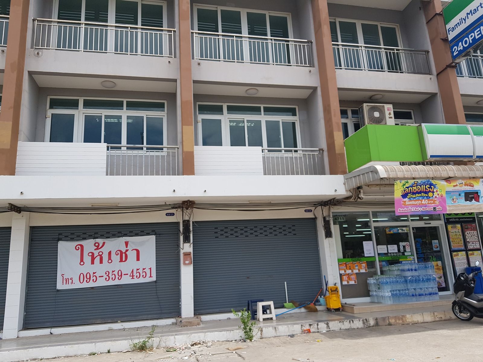 รูปภาพสินค้า