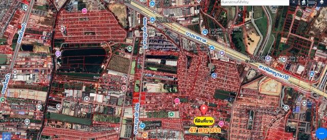 รูปภาพสินค้า