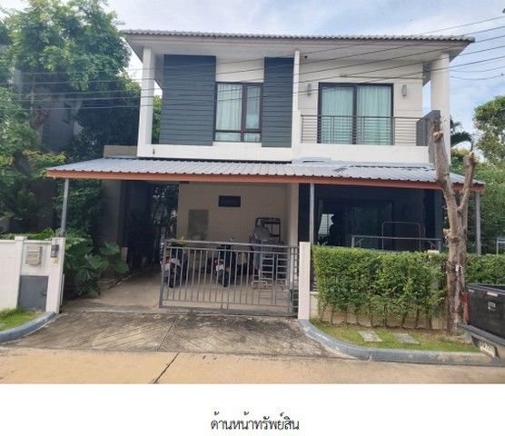 รูปภาพสินค้า
