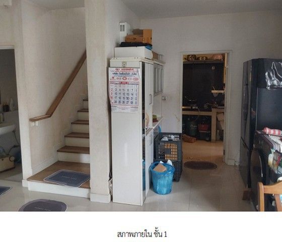 รูปภาพสินค้า