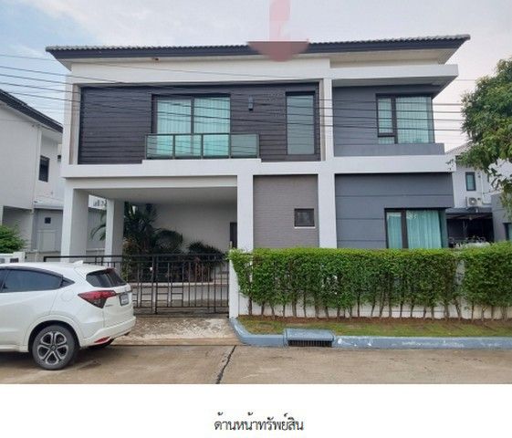 รูปภาพสินค้า
