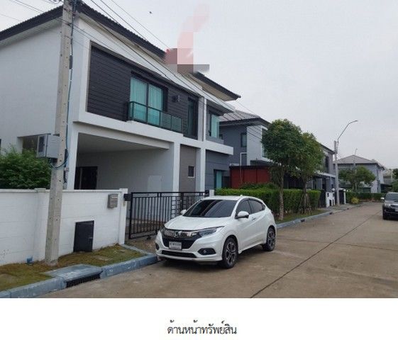 รูปภาพสินค้า