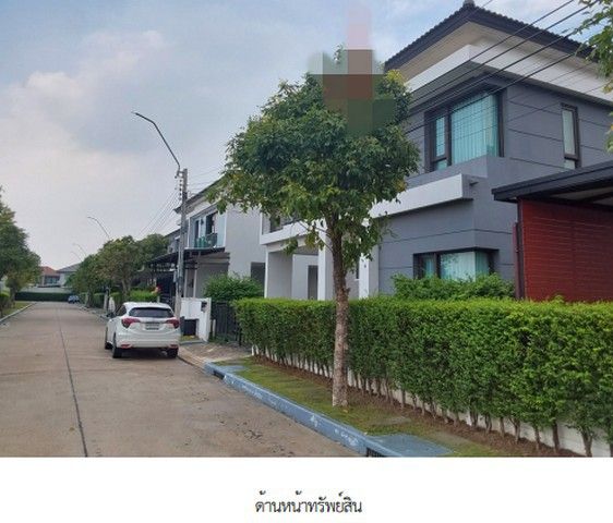 รูปภาพสินค้า
