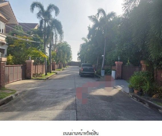 รูปภาพสินค้า