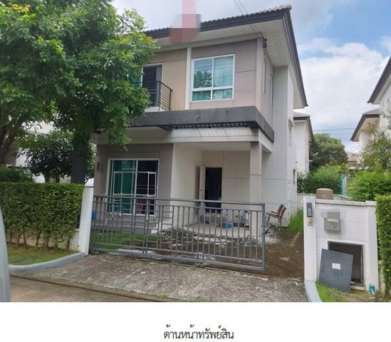 รูปภาพสินค้า