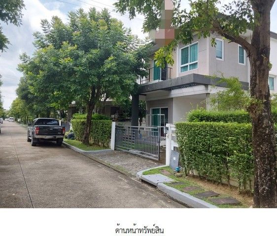 รูปภาพสินค้า