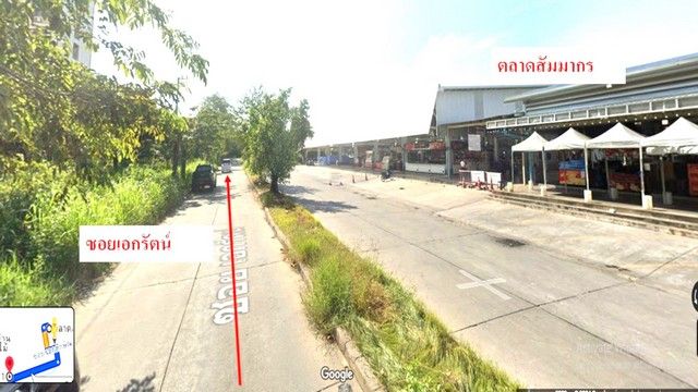 รูปภาพสินค้า