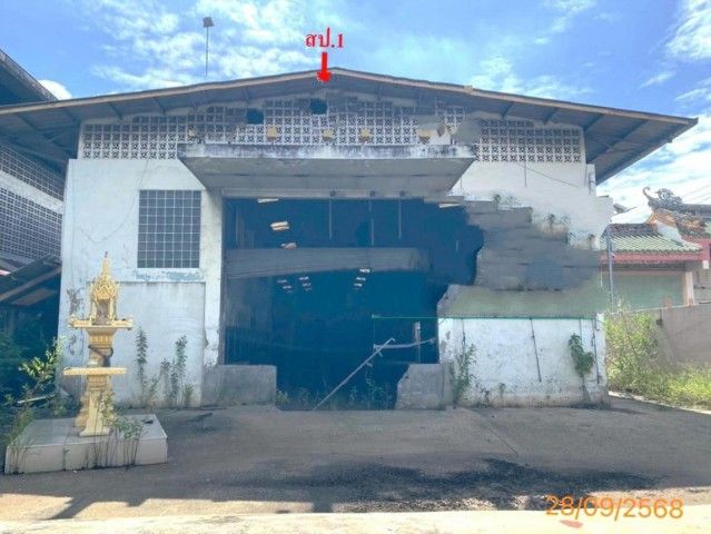 รูปภาพสินค้า