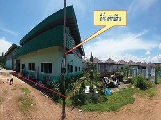 รูปภาพสินค้า
