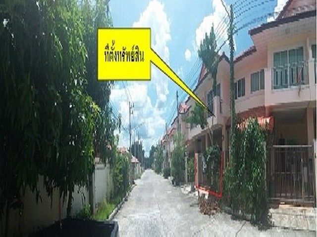 รูปภาพสินค้า