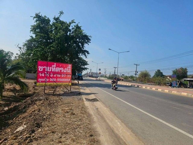 รูปภาพสินค้า