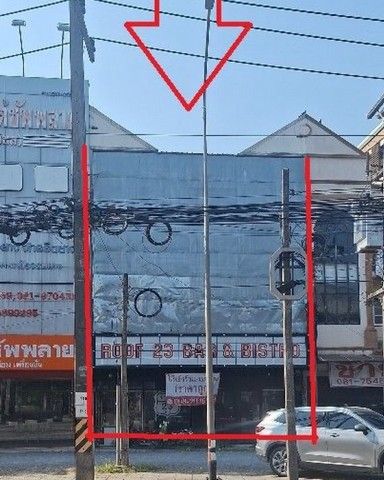 รูปภาพสินค้า