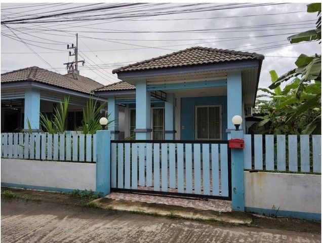 รูปภาพสินค้า