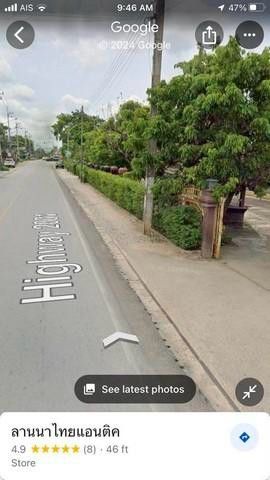 รูปภาพสินค้า