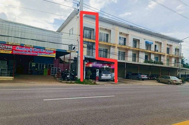 รูปภาพสินค้า