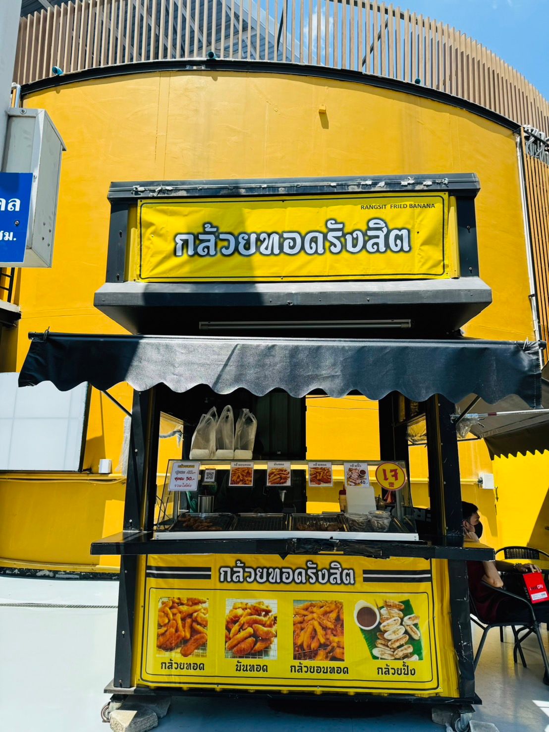 รูปภาพสินค้า