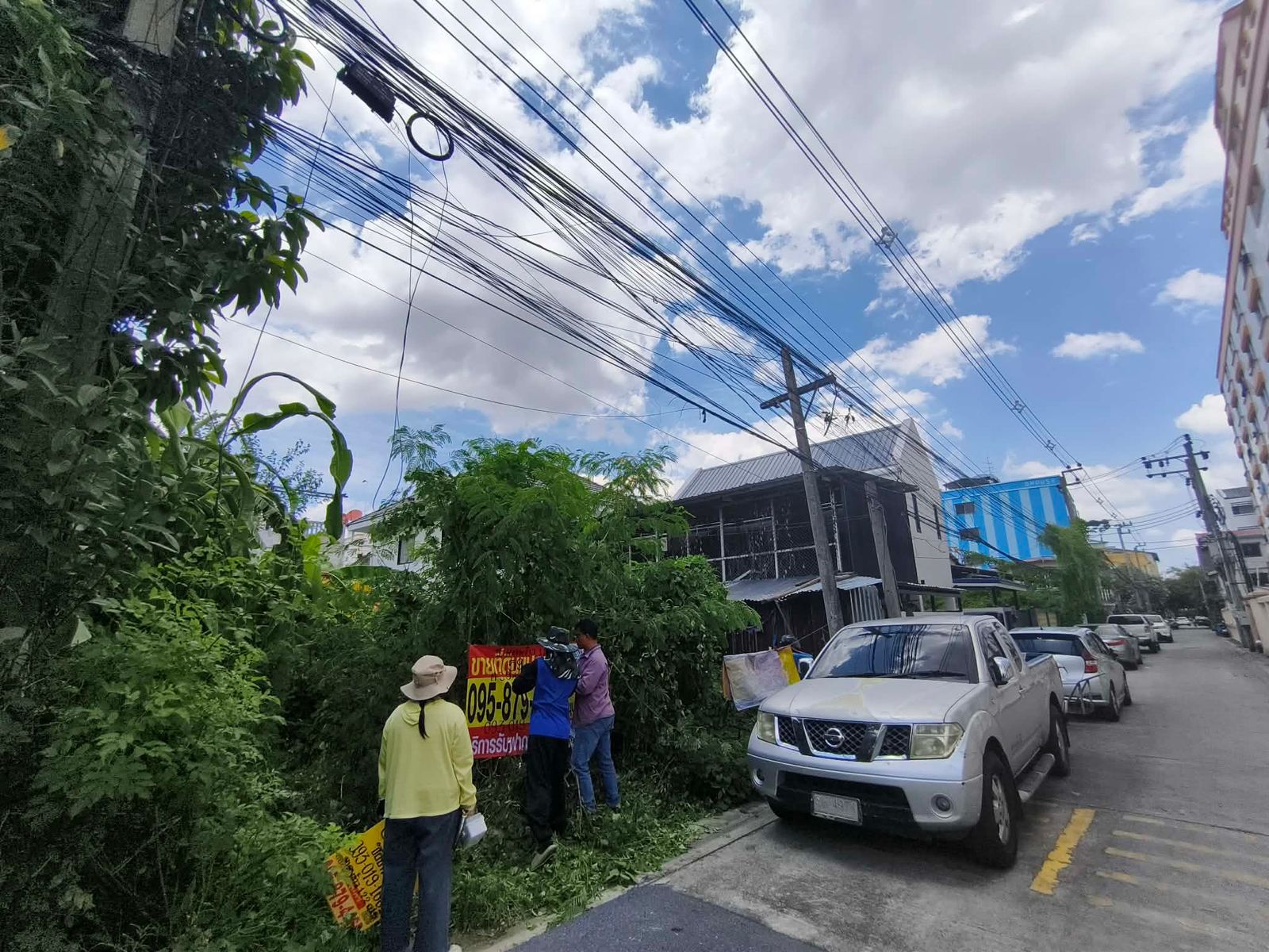 รูปภาพสินค้า