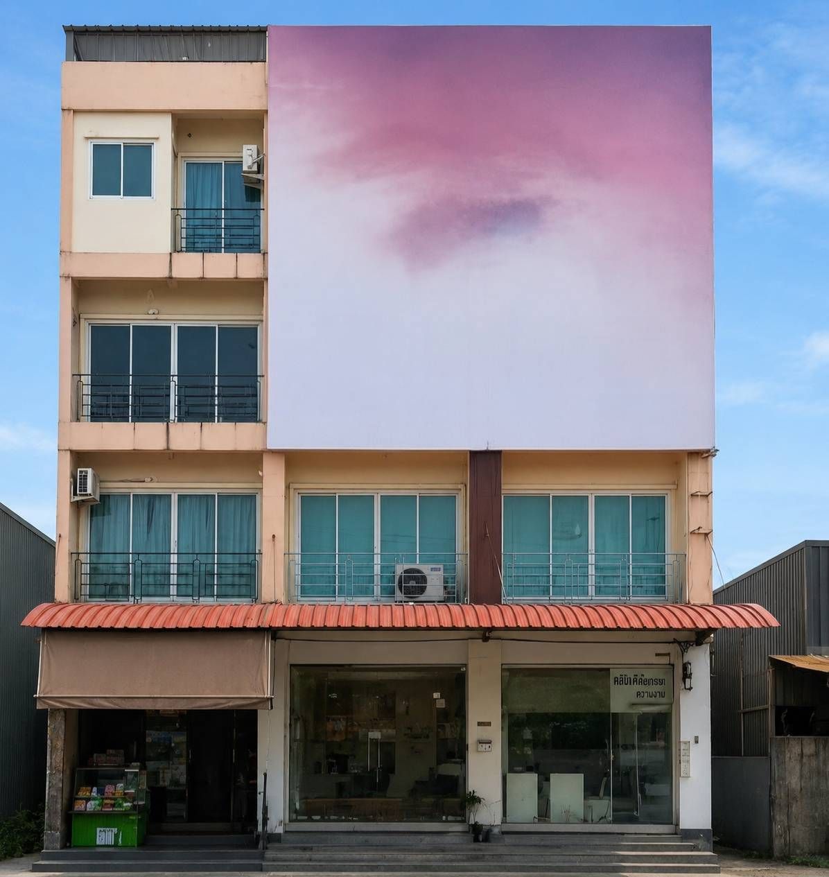 รูปภาพสินค้า