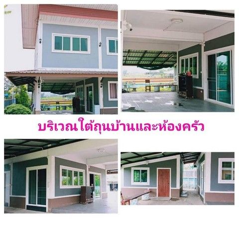 รูปภาพสินค้า