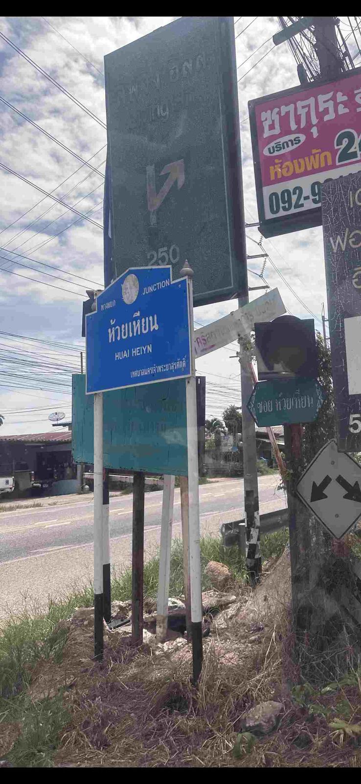 รูปภาพสินค้า
