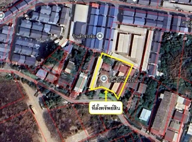 รูปภาพสินค้า