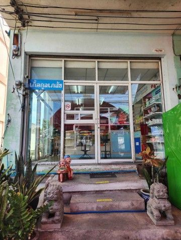รูปภาพสินค้า