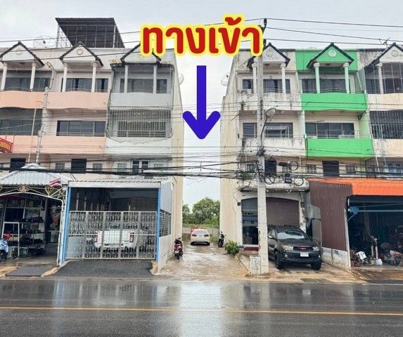 รูปภาพสินค้า