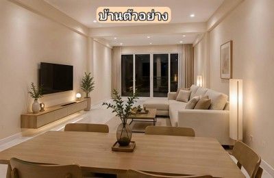 รูปภาพสินค้า