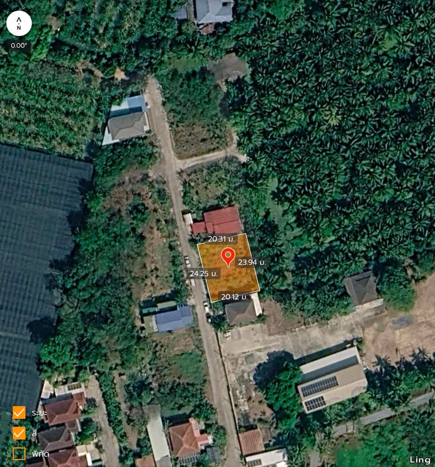 รูปภาพสินค้า