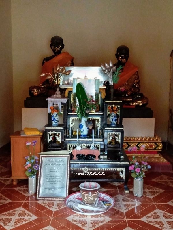 รูปภาพสินค้า