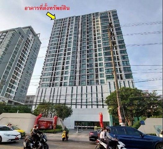 รูปภาพสินค้า