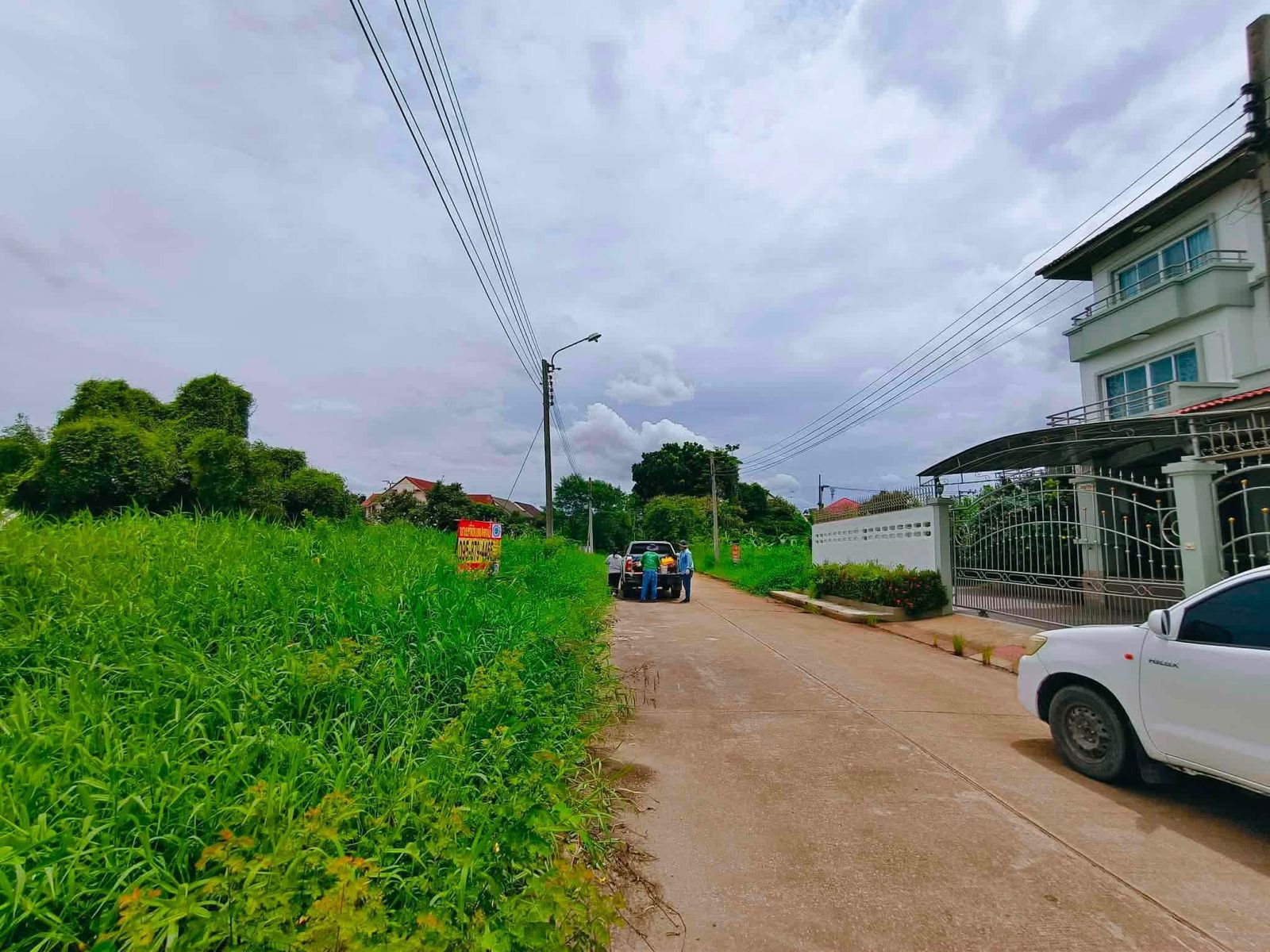 รูปภาพสินค้า