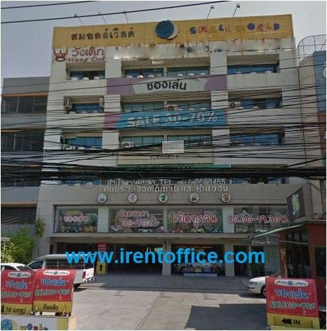 รูปภาพสินค้า