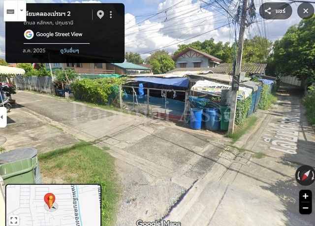รูปภาพสินค้า