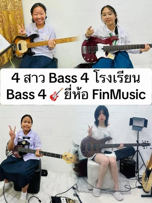 รูปภาพสินค้า