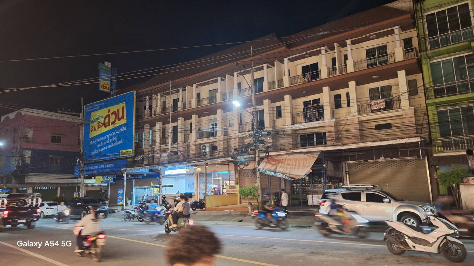 รูปภาพสินค้า