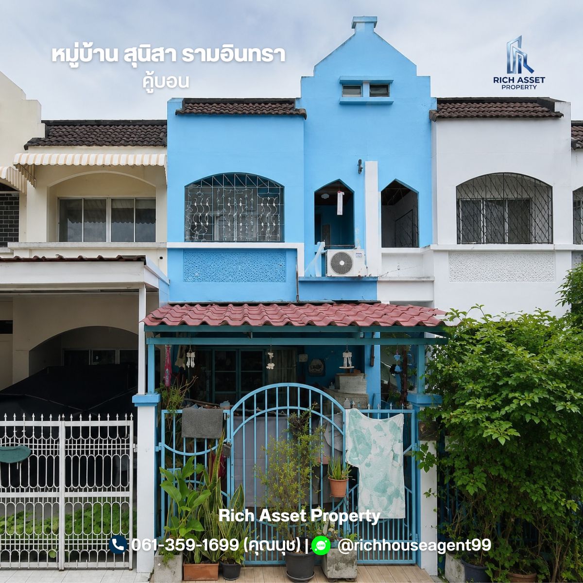 รูปภาพสินค้า
