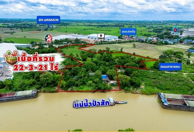 รูปภาพสินค้า