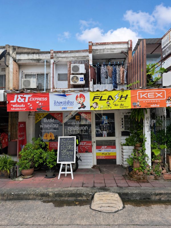 รูปภาพสินค้า