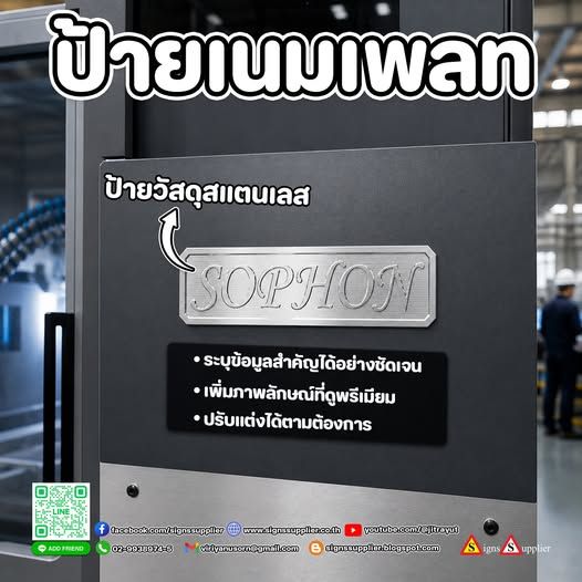 รูปภาพสินค้า